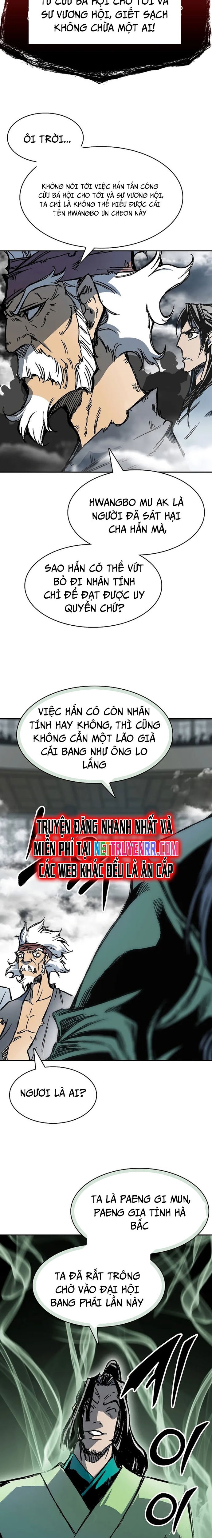 Hồi Ức Của Chiến Thần Chapter 175 - Trang 2