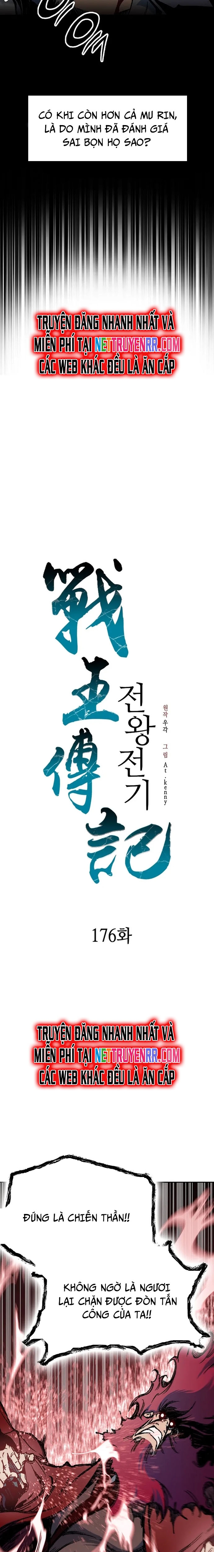 Hồi Ức Của Chiến Thần Chapter 176 - Trang 2