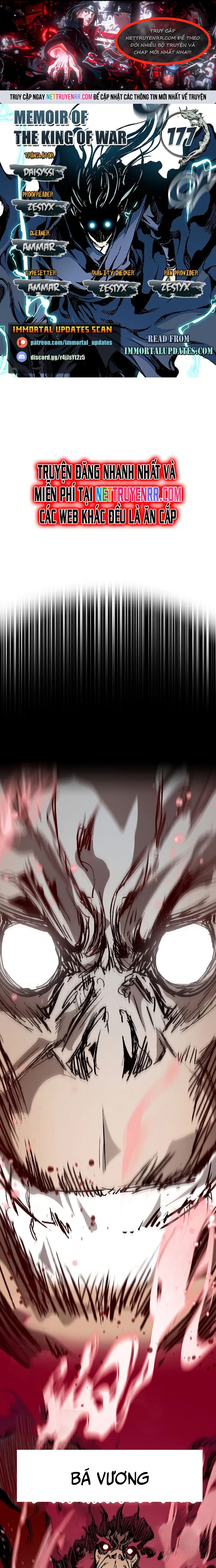 Hồi Ức Của Chiến Thần Chapter 177 - Trang 2