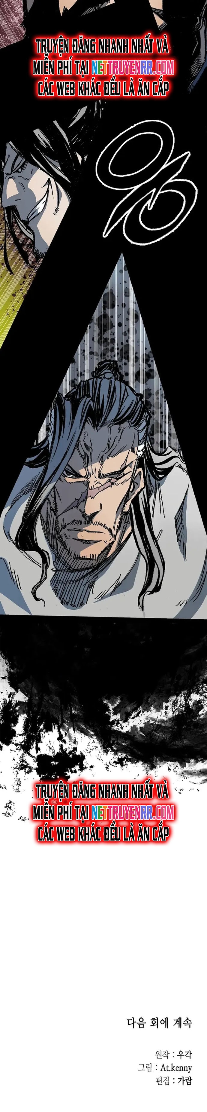 Hồi Ức Của Chiến Thần Chapter 178 - Trang 2