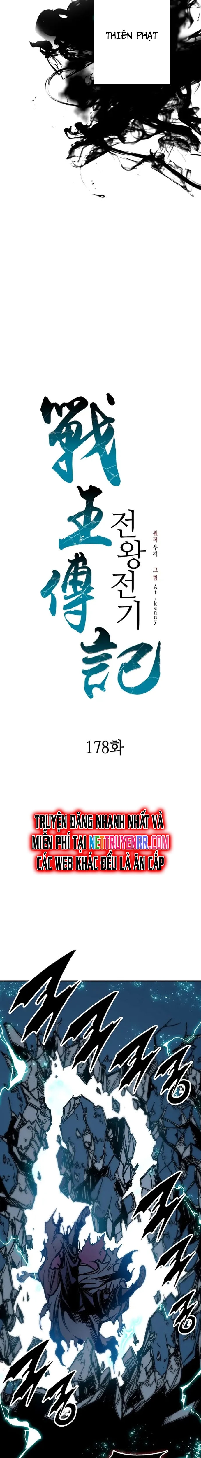 Hồi Ức Của Chiến Thần Chapter 178 - Trang 2