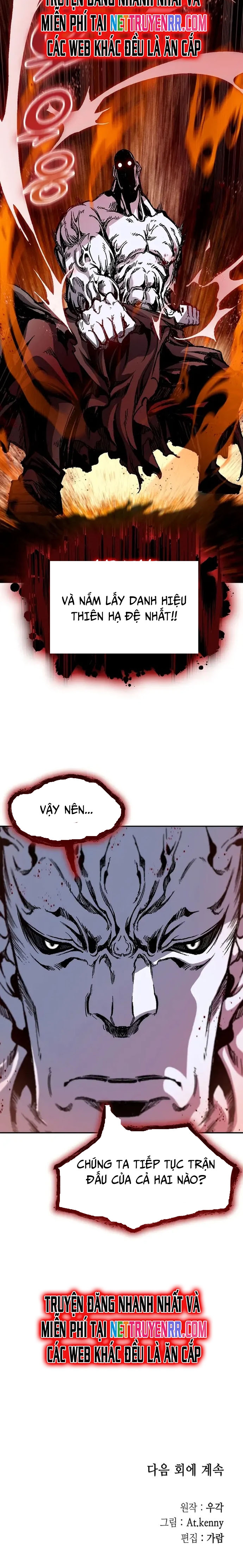 Hồi Ức Của Chiến Thần Chapter 179 - Trang 2