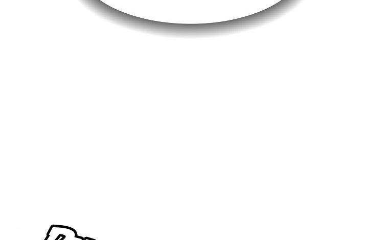 Hồi Ức Của Chiến Thần Chapter 18 - Trang 2