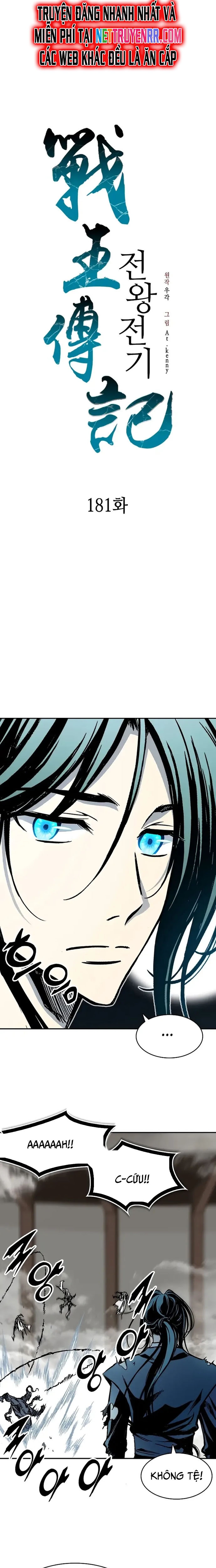 Hồi Ức Của Chiến Thần Chapter 181 - Trang 2