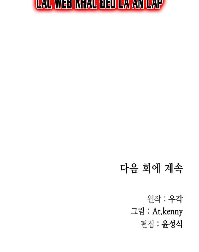 Hồi Ức Của Chiến Thần Chapter 181 - Trang 2