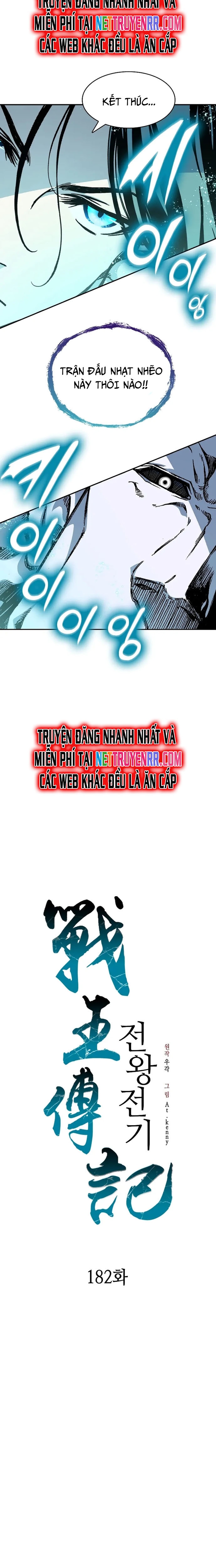 Hồi Ức Của Chiến Thần Chapter 182 - Trang 2