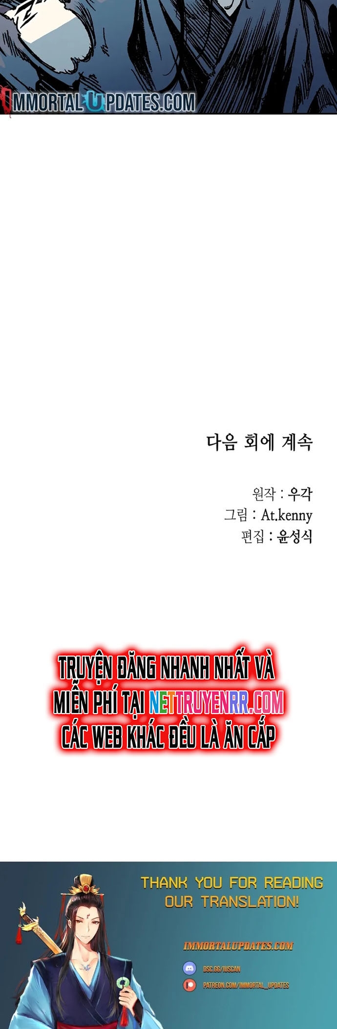 Hồi Ức Của Chiến Thần Chapter 182 - Trang 2