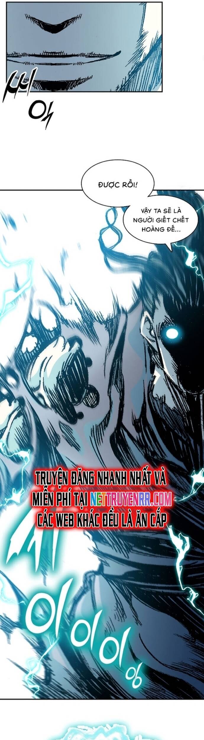 Hồi Ức Của Chiến Thần Chapter 183 - Trang 2