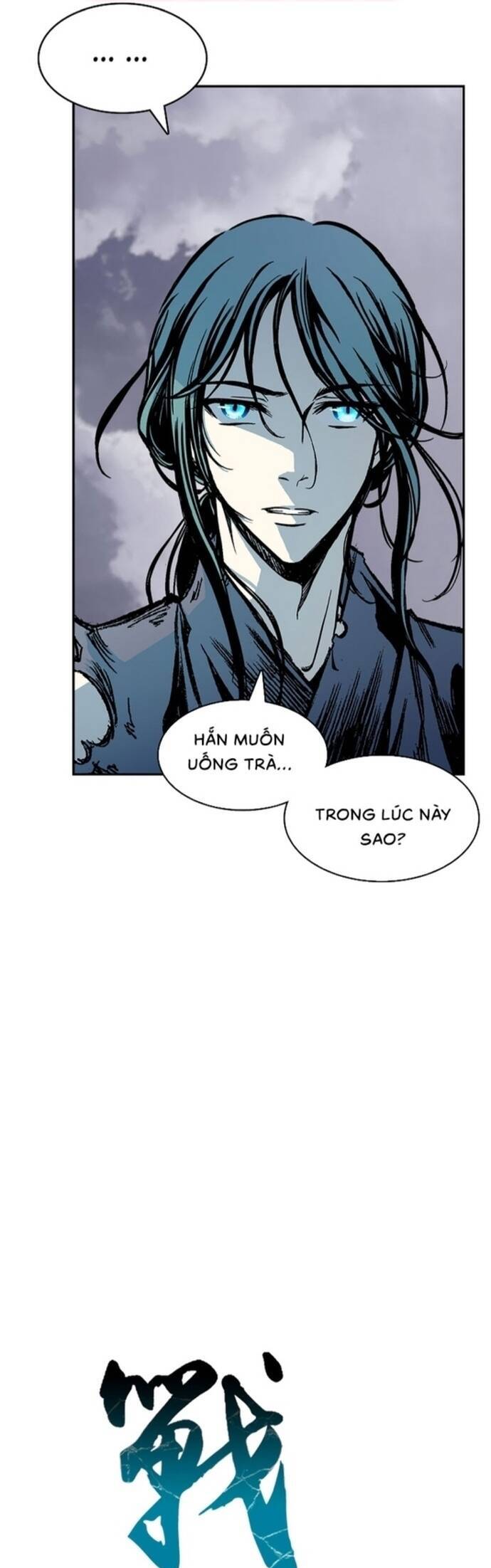 Hồi Ức Của Chiến Thần Chapter 183 - Trang 2