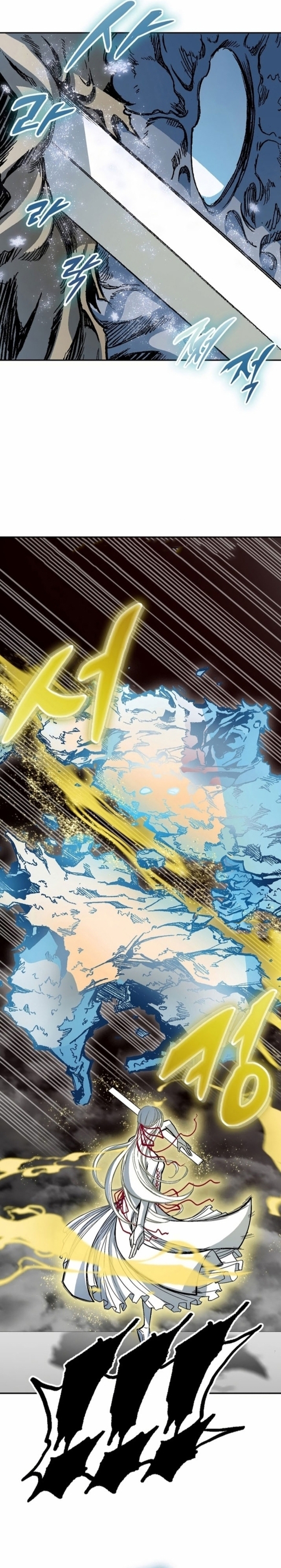 Hồi Ức Của Chiến Thần Chapter 184 - Trang 2