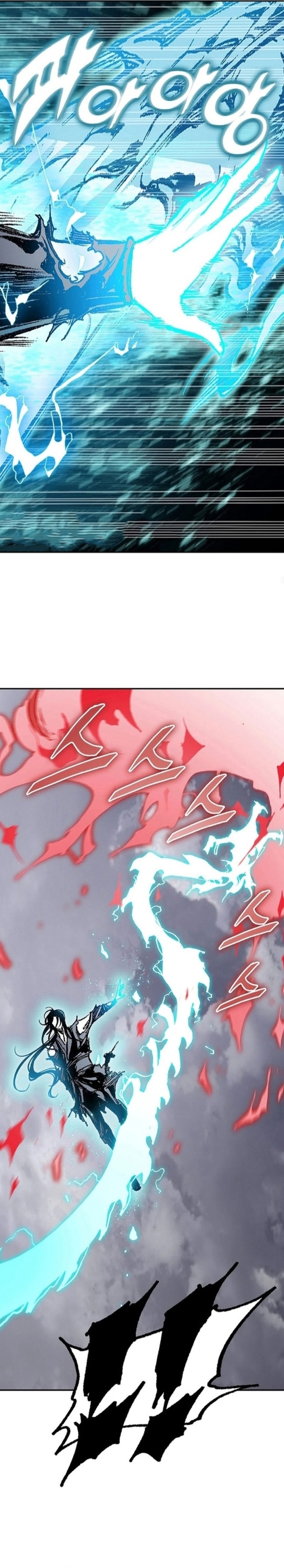 Hồi Ức Của Chiến Thần Chapter 187 - Trang 2