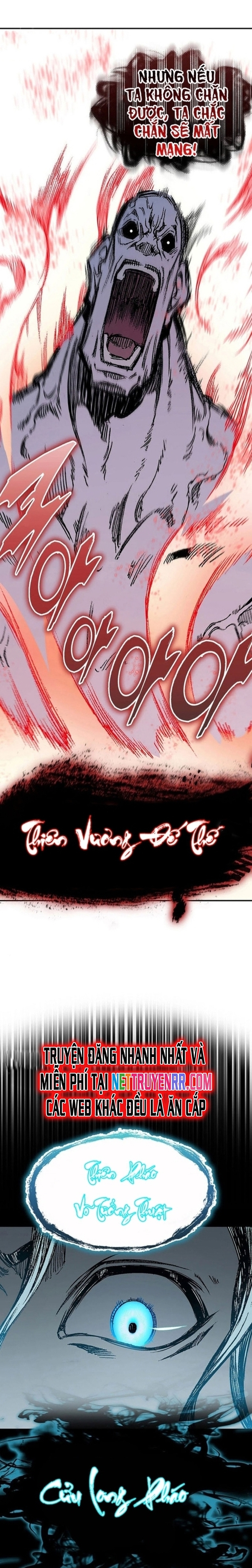 Hồi Ức Của Chiến Thần Chapter 187 - Trang 2