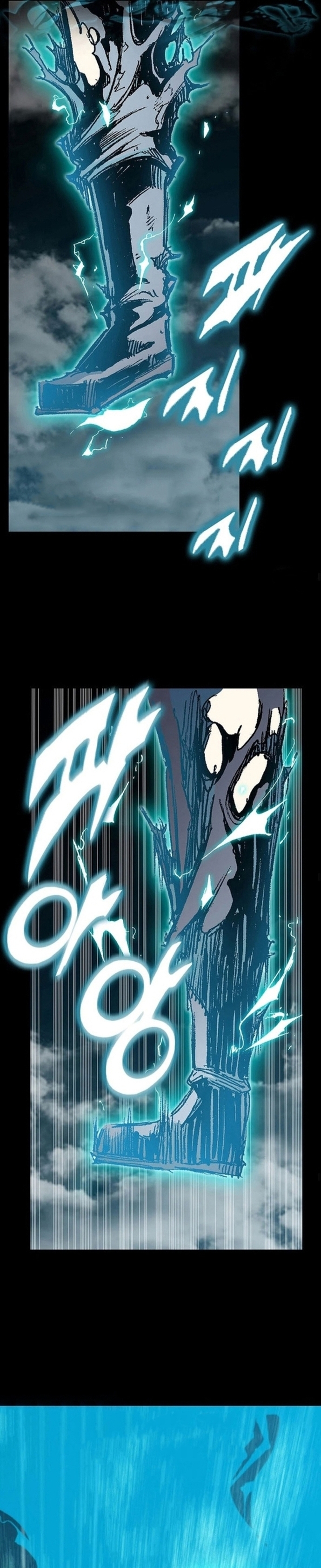 Hồi Ức Của Chiến Thần Chapter 187 - Trang 2