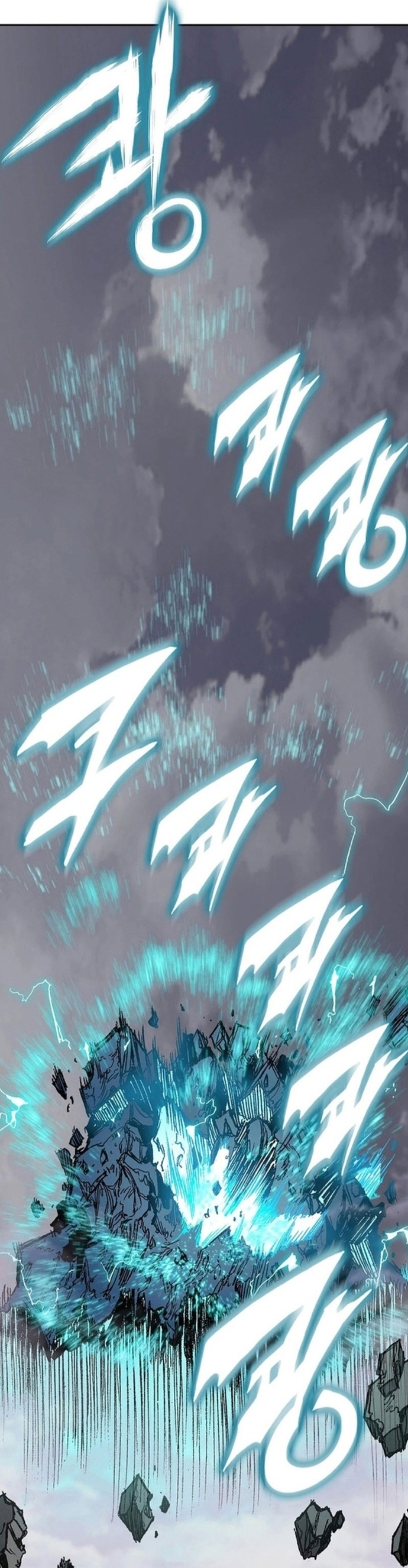 Hồi Ức Của Chiến Thần Chapter 187 - Trang 2