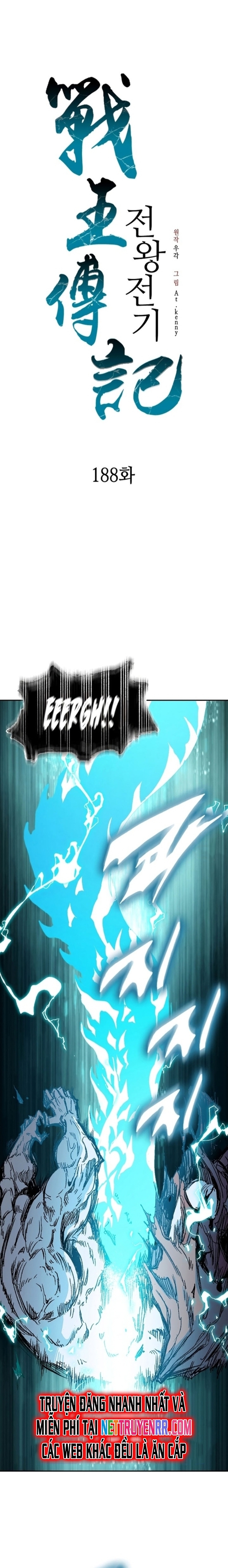 Hồi Ức Của Chiến Thần Chapter 188 - Trang 2