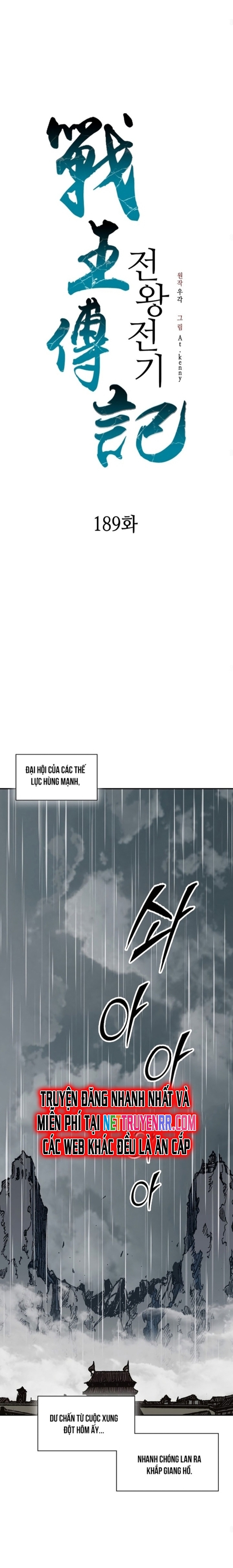 Hồi Ức Của Chiến Thần Chapter 189 - Trang 2