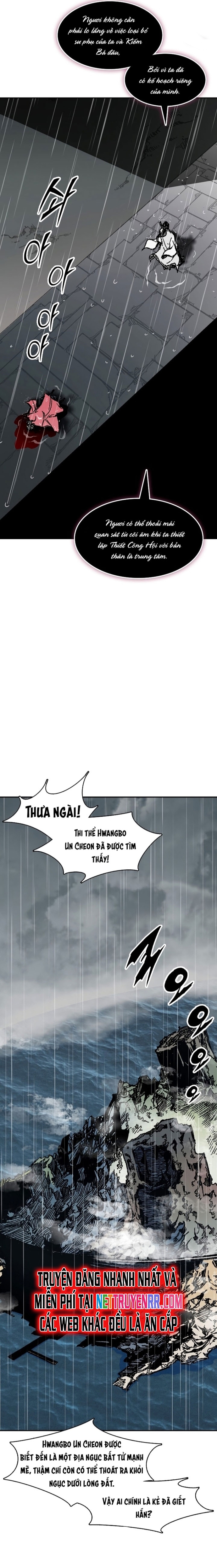 Hồi Ức Của Chiến Thần Chapter 189 - Trang 2