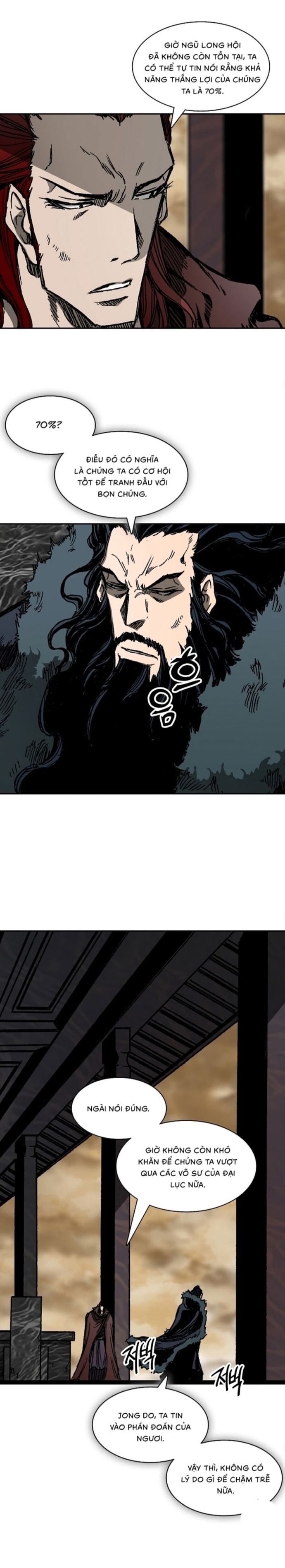 Hồi Ức Của Chiến Thần Chapter 190 - Trang 2