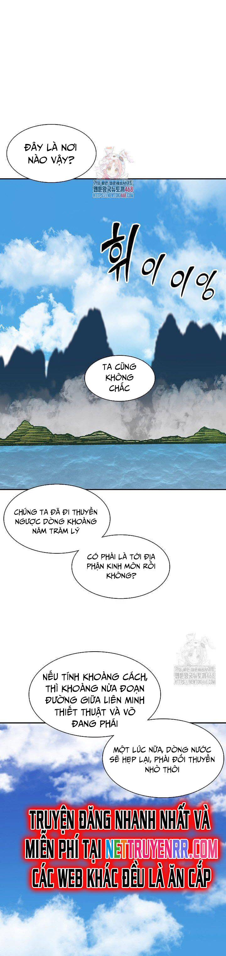 Hồi Ức Của Chiến Thần Chapter 191 - Trang 2