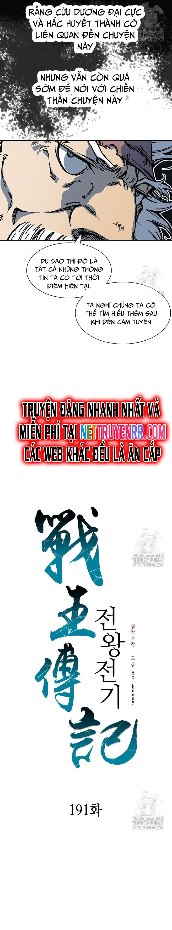 Hồi Ức Của Chiến Thần Chapter 191 - Trang 2