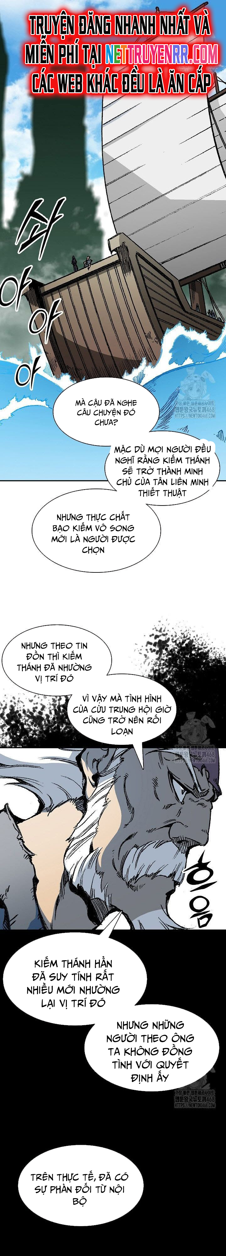 Hồi Ức Của Chiến Thần Chapter 191 - Trang 2