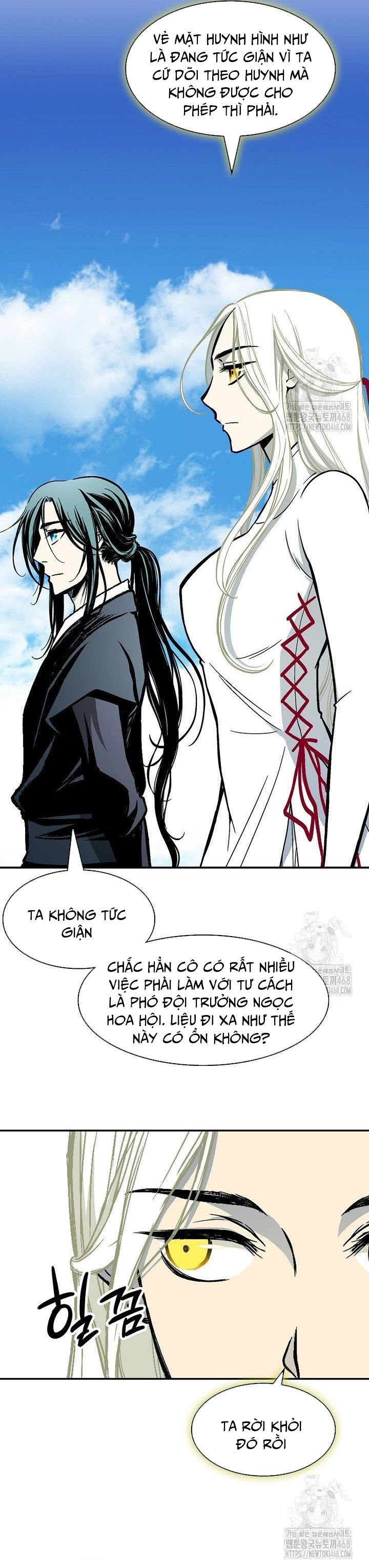 Hồi Ức Của Chiến Thần Chapter 191 - Trang 2