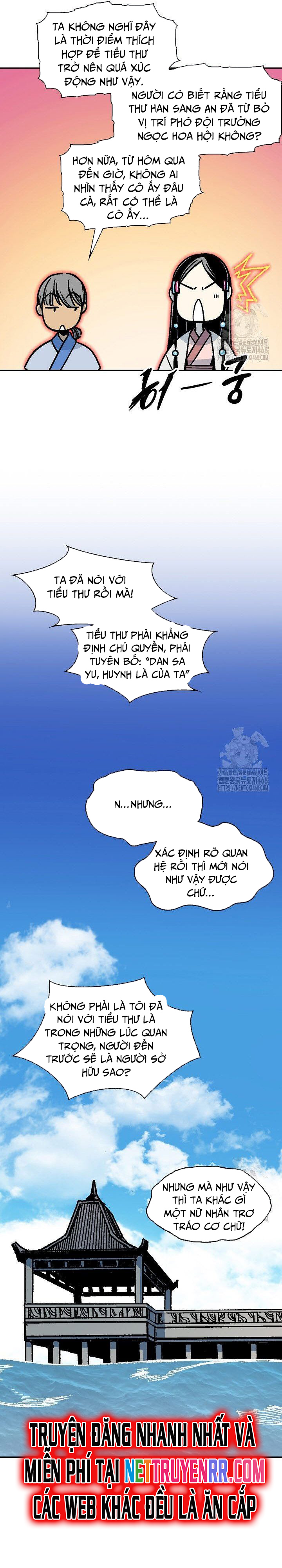 Hồi Ức Của Chiến Thần Chapter 191 - Trang 2
