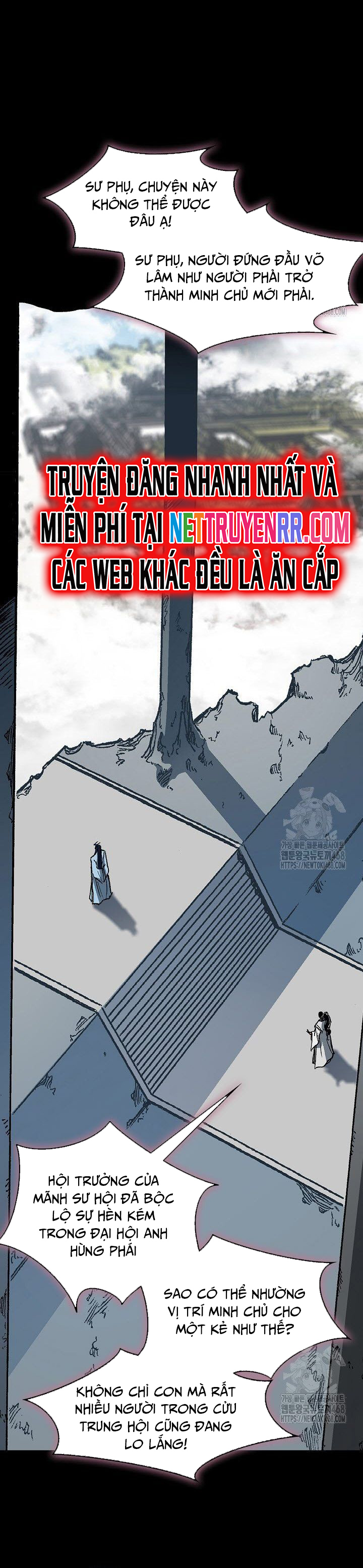 Hồi Ức Của Chiến Thần Chapter 191 - Trang 2