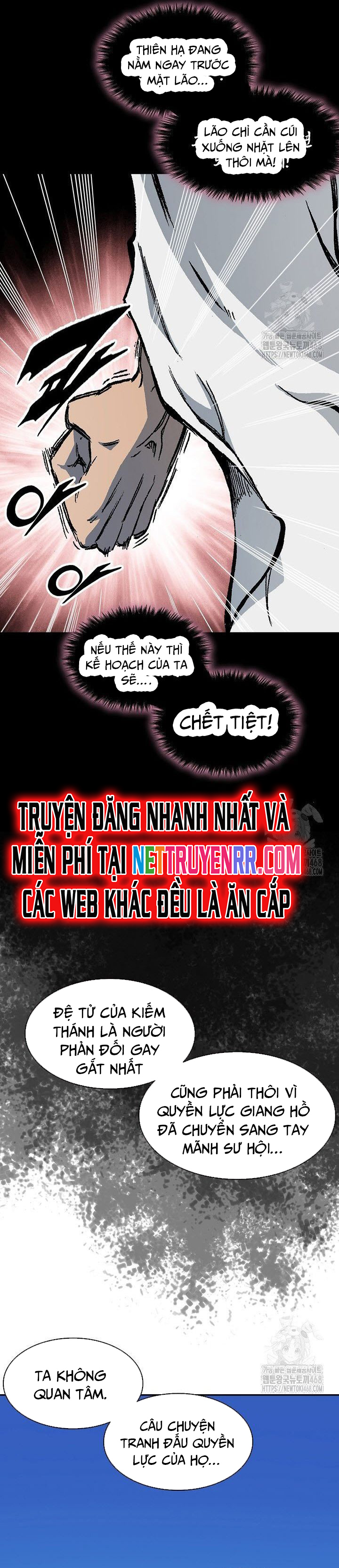 Hồi Ức Của Chiến Thần Chapter 191 - Trang 2