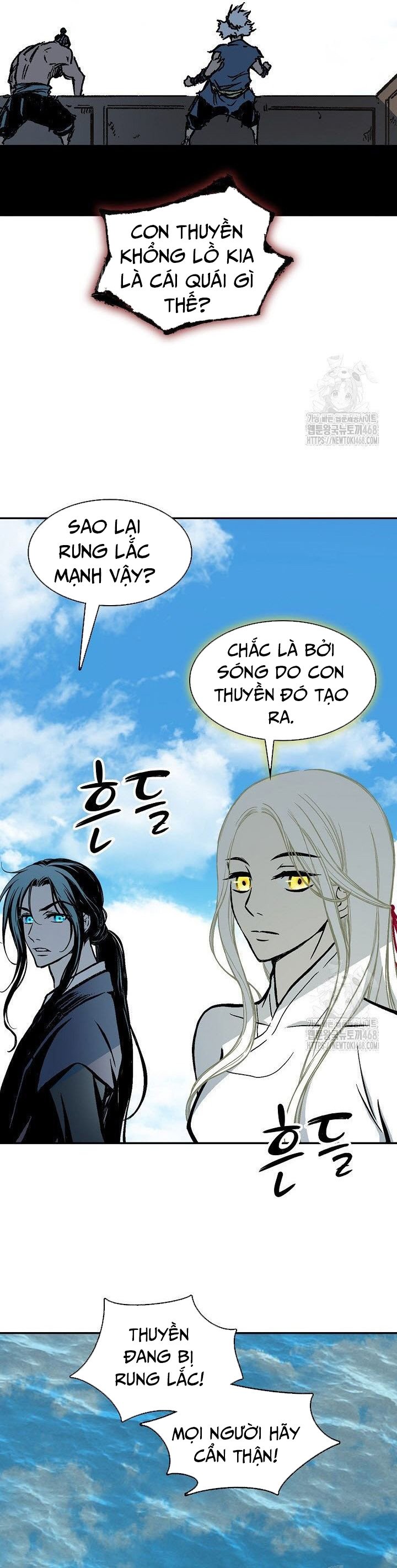 Hồi Ức Của Chiến Thần Chapter 192 - Trang 2