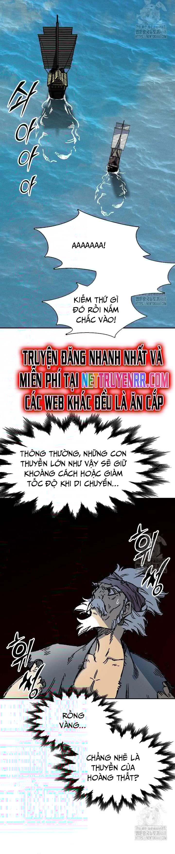 Hồi Ức Của Chiến Thần Chapter 192 - Trang 2