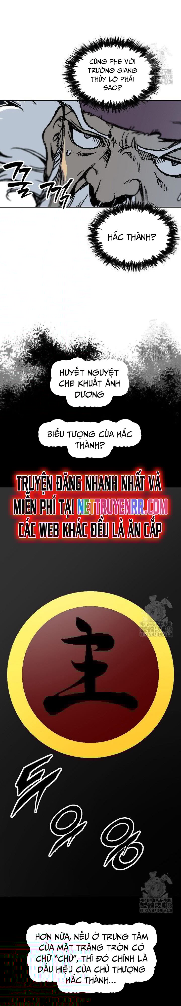 Hồi Ức Của Chiến Thần Chapter 192 - Trang 2