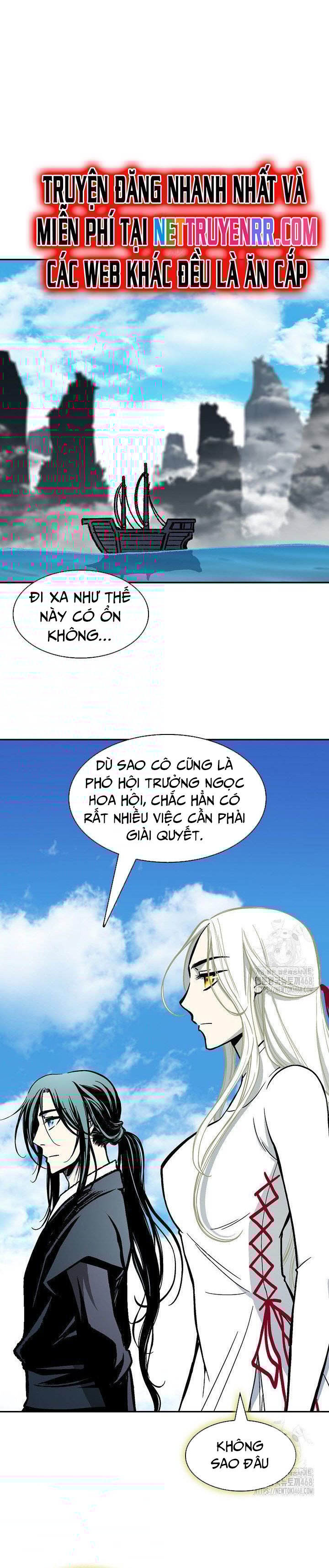 Hồi Ức Của Chiến Thần Chapter 192 - Trang 2