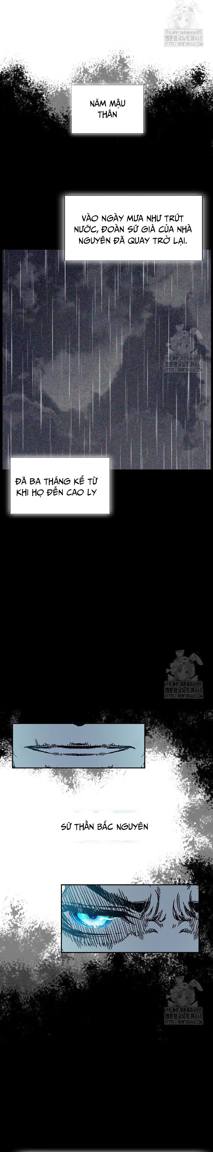 Hồi Ức Của Chiến Thần Chapter 192 - Trang 2