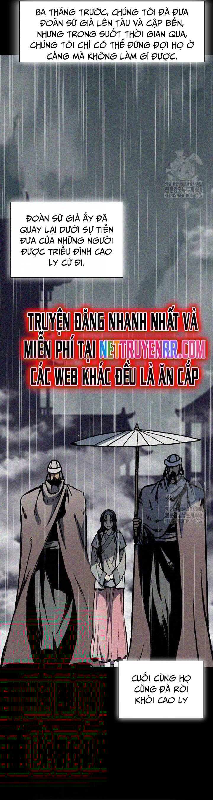 Hồi Ức Của Chiến Thần Chapter 192 - Trang 2