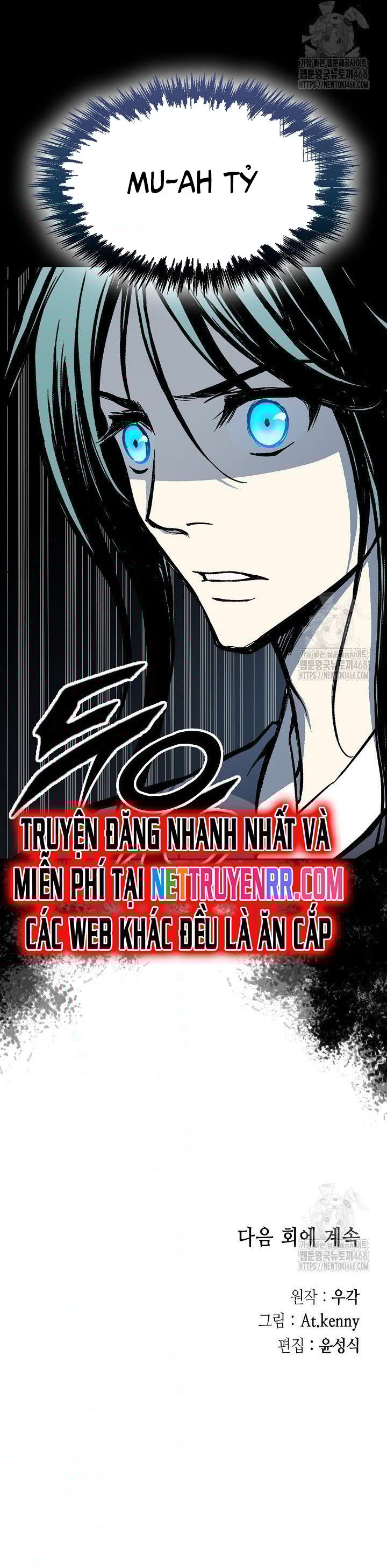 Hồi Ức Của Chiến Thần Chapter 192 - Trang 2