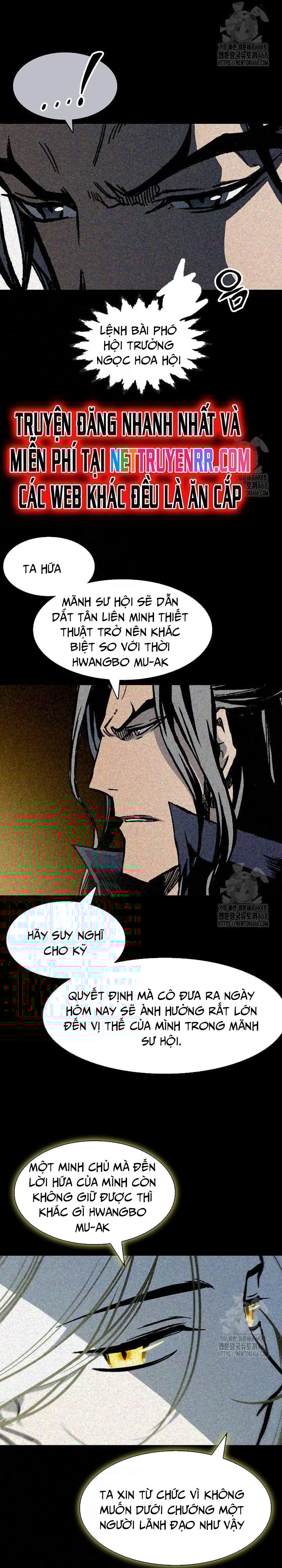 Hồi Ức Của Chiến Thần Chapter 192 - Trang 2