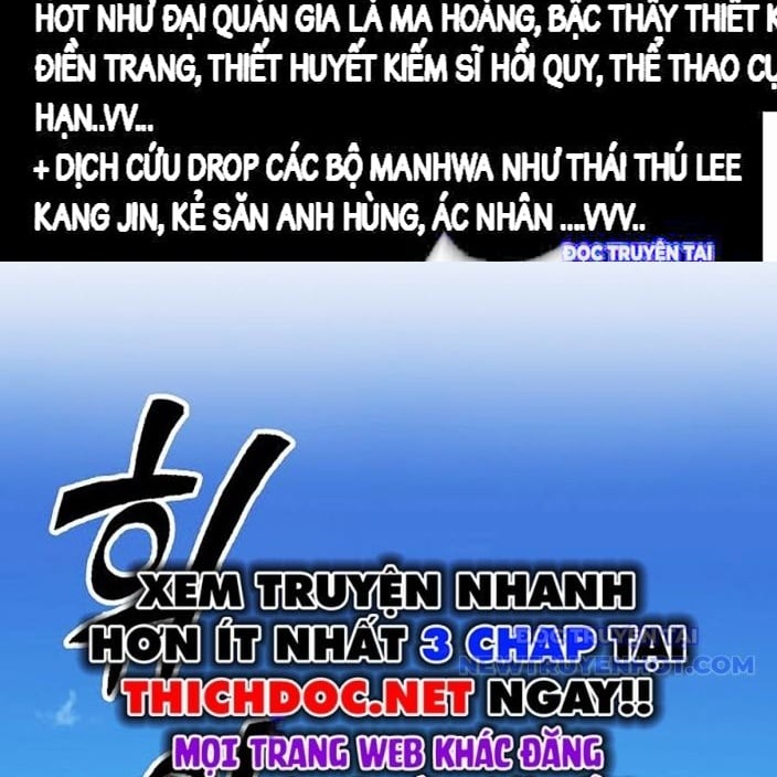 Hồi Ức Của Chiến Thần Chapter 193 - Trang 2