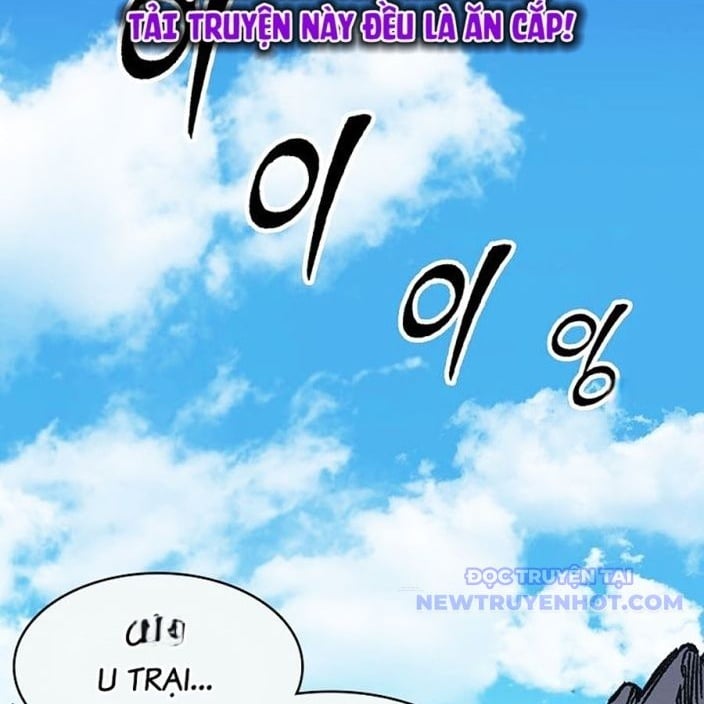 Hồi Ức Của Chiến Thần Chapter 193 - Trang 2