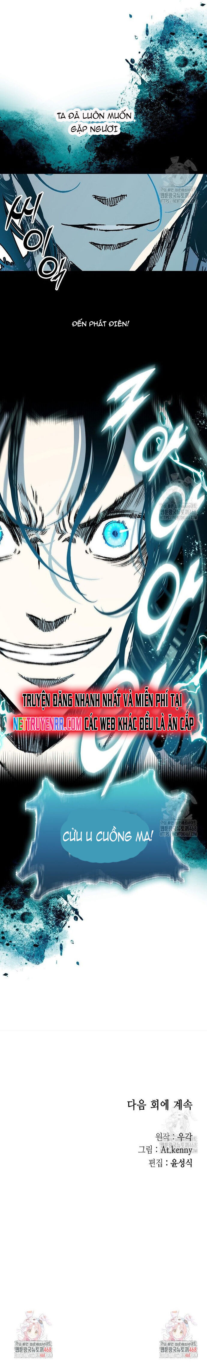 Hồi Ức Của Chiến Thần Chapter 195 - Trang 2