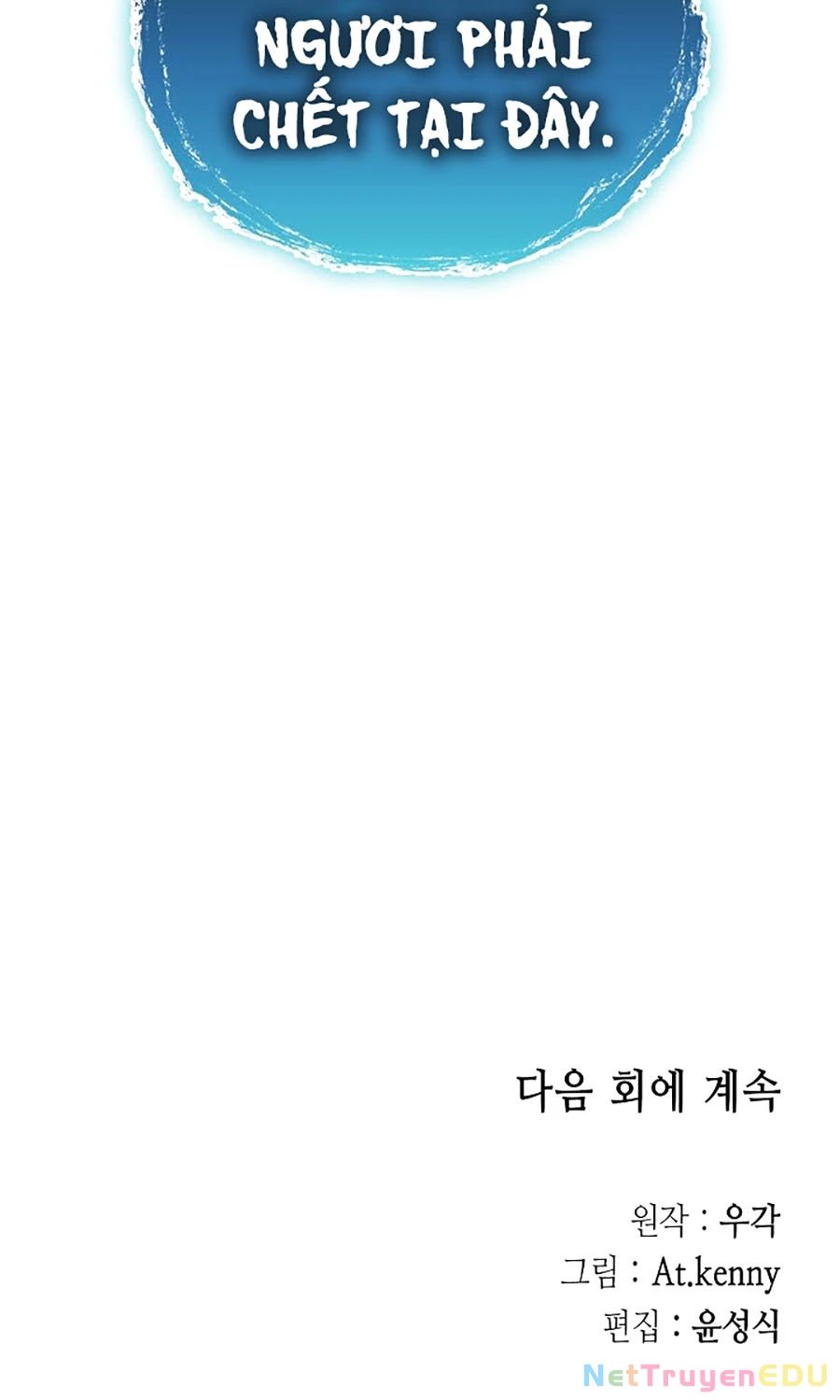 Hồi Ức Của Chiến Thần Chapter 196 - Trang 2