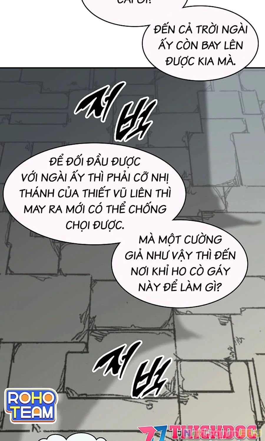 Hồi Ức Của Chiến Thần Chapter 196 - Trang 2