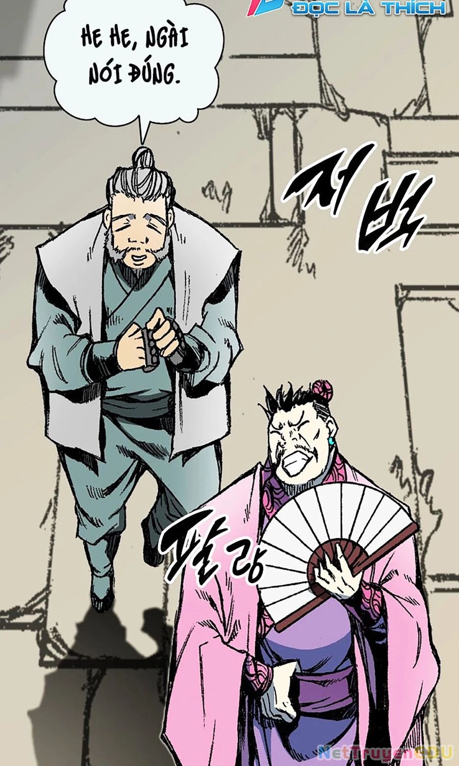 Hồi Ức Của Chiến Thần Chapter 196 - Trang 2