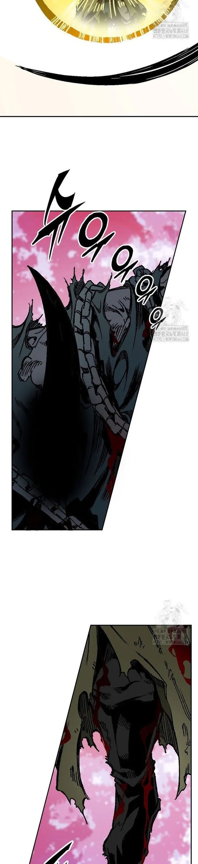 Hồi Ức Của Chiến Thần Chapter 199 - Trang 2