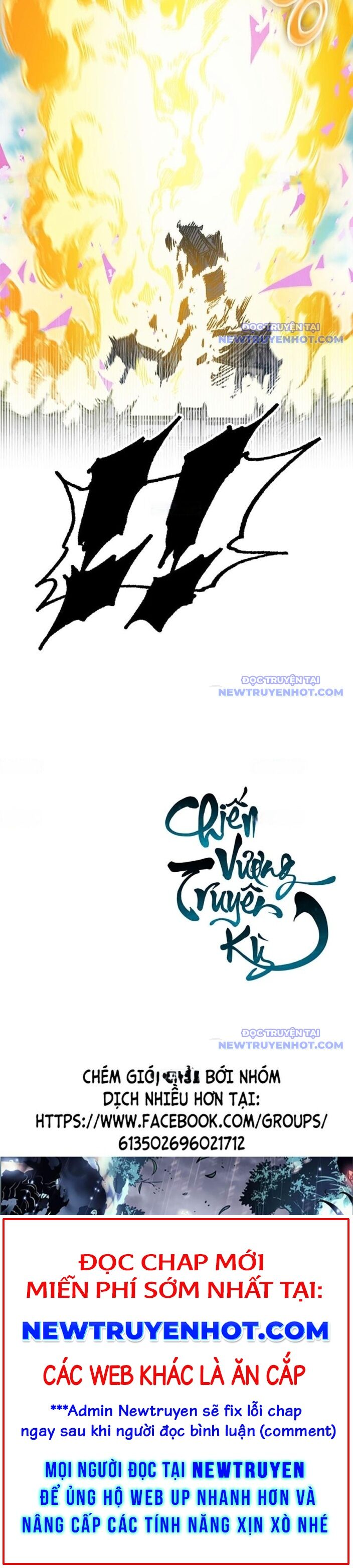 Hồi Ức Của Chiến Thần Chapter 201 - Trang 2