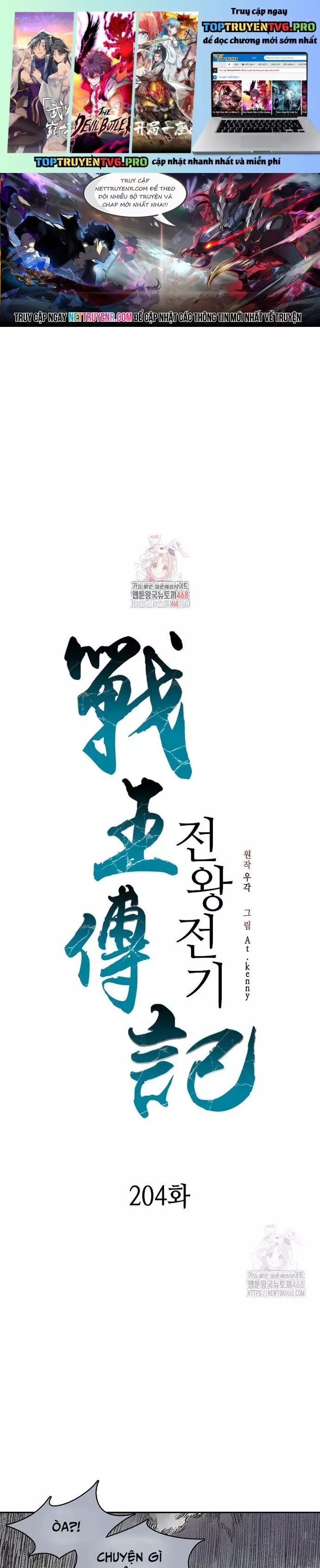 Hồi Ức Của Chiến Thần Chapter 204 - Trang 2