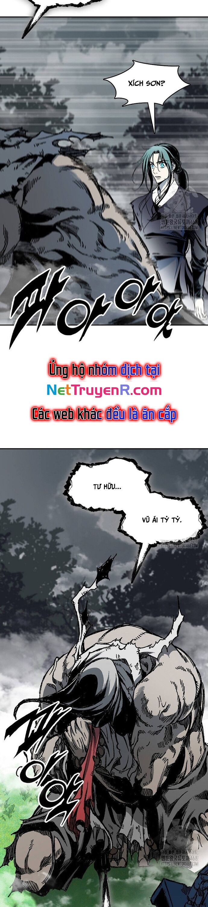 Hồi Ức Của Chiến Thần Chapter 204 - Trang 2
