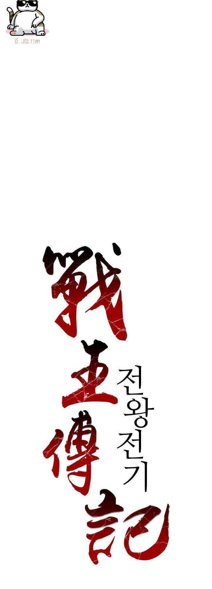 Hồi Ức Của Chiến Thần Chapter 22 - Trang 2