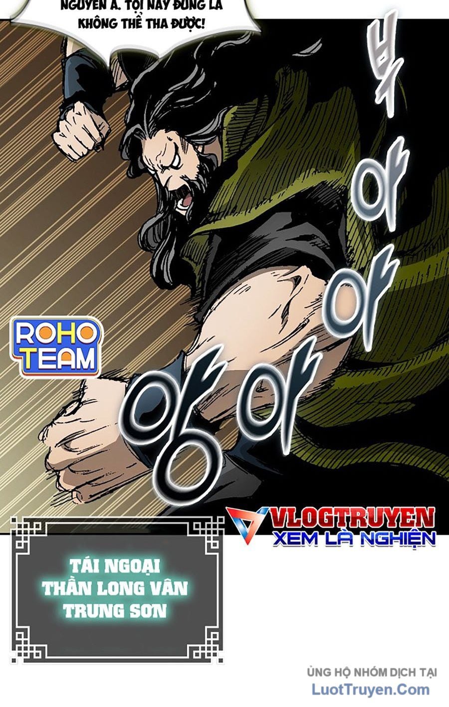 Hồi Ức Của Chiến Thần Chapter 234 - Trang 2