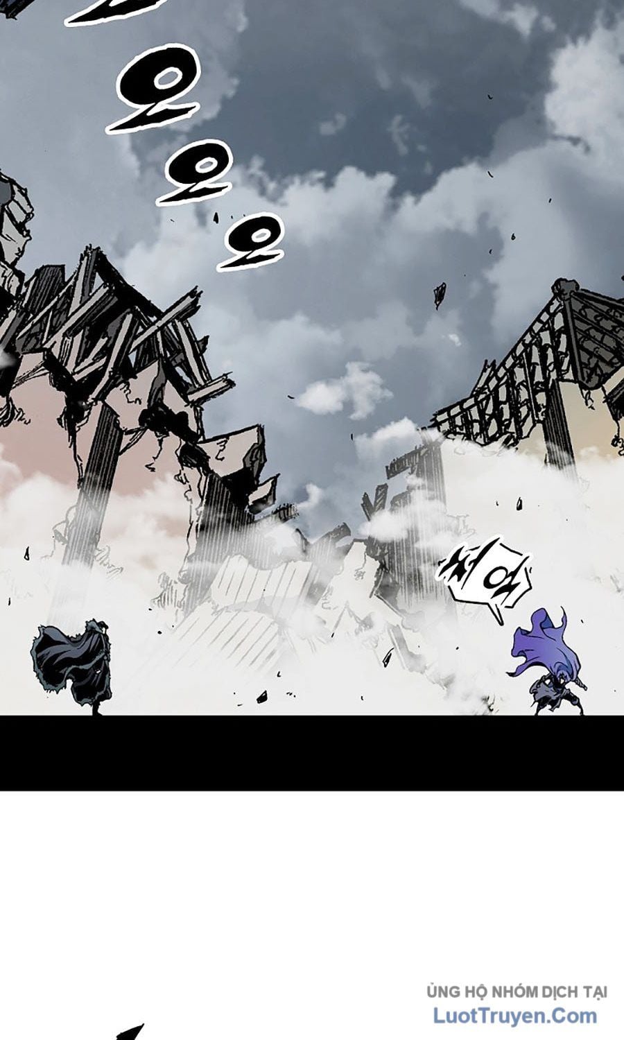 Hồi Ức Của Chiến Thần Chapter 234 - Trang 2